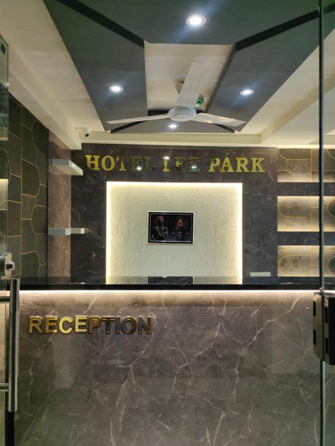 Hotel Lee Park Αχμπανταμπάντ Εξωτερικό φωτογραφία